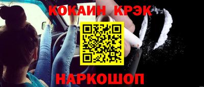 mix Волжск