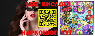 mix Волжск