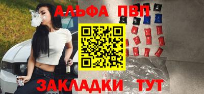 mix Волжск