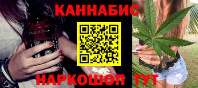 mix Волжск