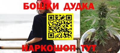кристаллы Волжский