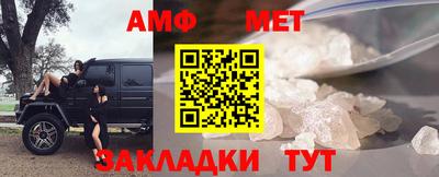 mix Волжск