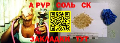 mix Волжск