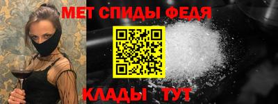 прущие грибы Волгодонск