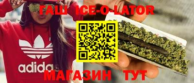 mix Волжск
