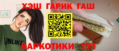 mix Волжск