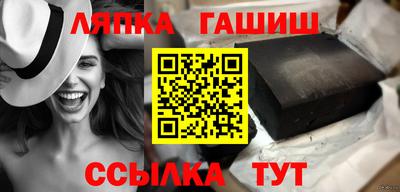 mix Волжск