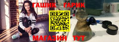 mix Волжск