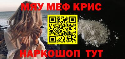 mix Волжск